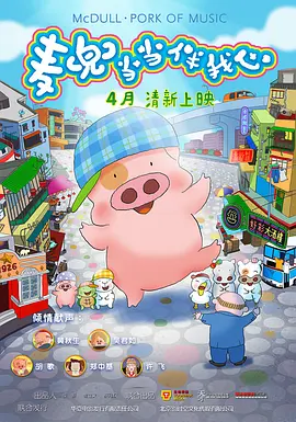 国产精品美女网站在线看