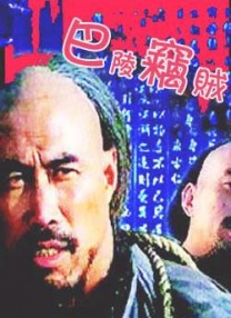 久久青草免费线观最新